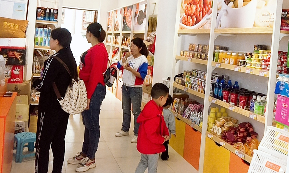 2020年，还能继续投资休闲零食加盟店吗？(图2)