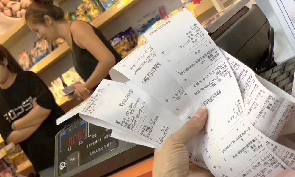 2020年，还能继续投资休闲零食加盟店吗？(图3)