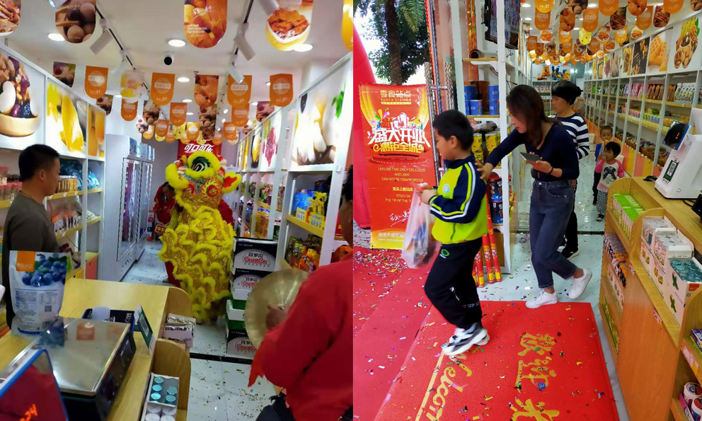 想开零食店没有经验怎么办？牢记三点(图2)