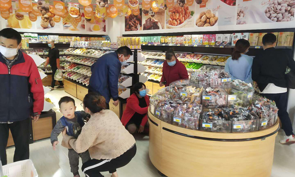 加盟榴莲视频在线观看下载休闲零食的好处(图1)