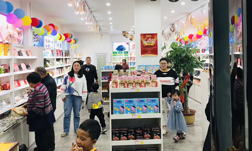 榴莲视频在线观看下载：一个适合女性朋友创业的好项目(图1)