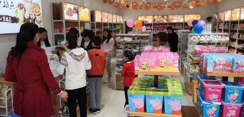 选对榴莲视频在线观看下载加盟品牌 0经验也能轻松应对开店(图2)