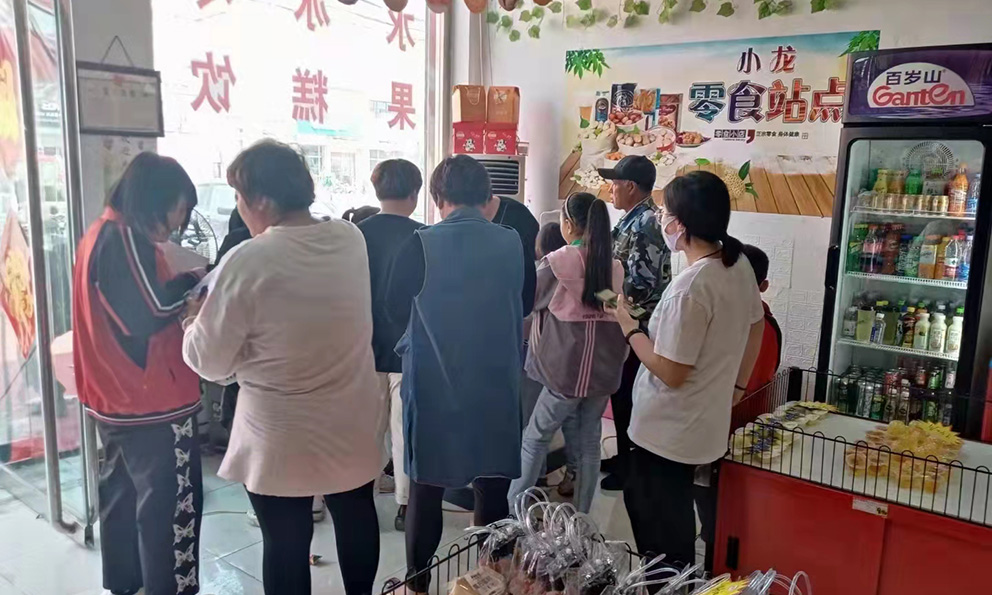 加入湖南天盛宏源实业榴莲视频在线观看下载可靠吗？市场告诉您答案(图1)